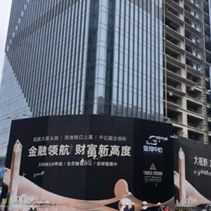 广西金融投资中心写字楼油烟净化项目